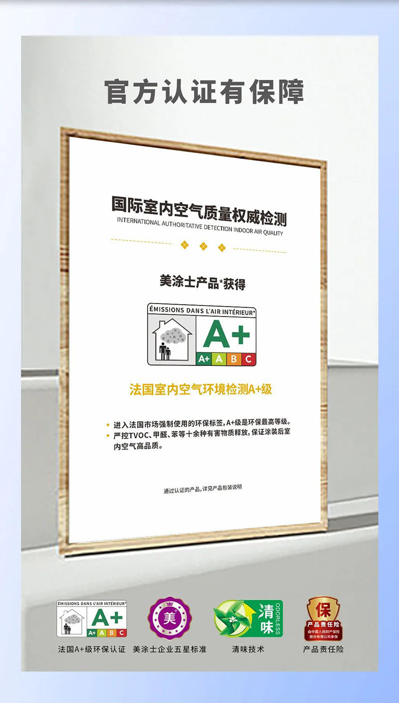 恒峰g22·(中国游)最新官方网站