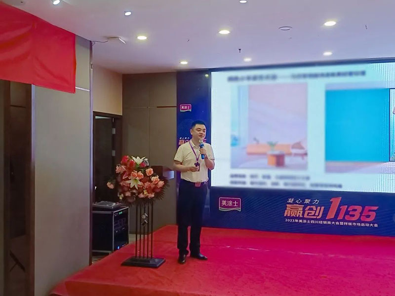 恒峰g22·(中国游)最新官方网站