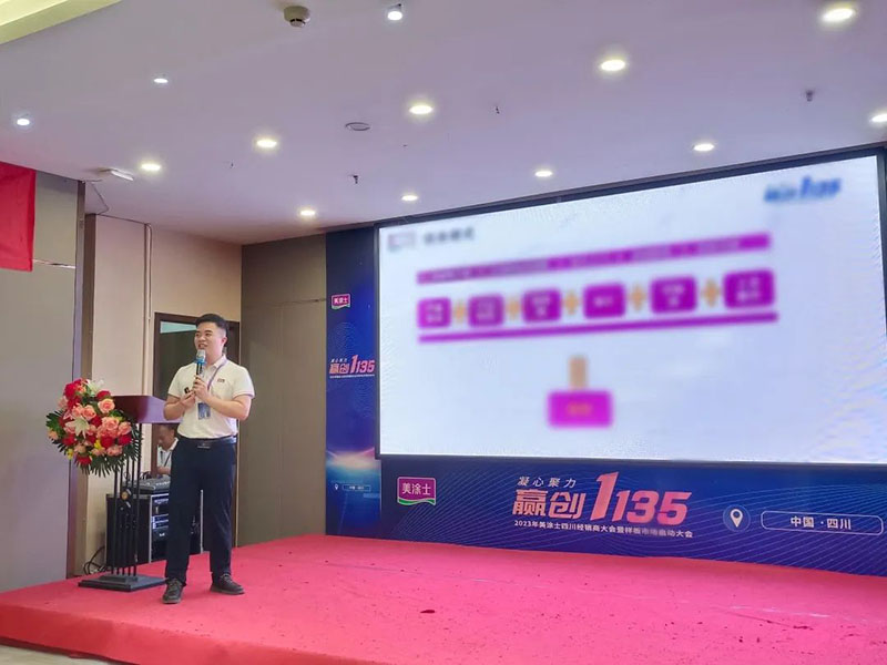 恒峰g22·(中国游)最新官方网站