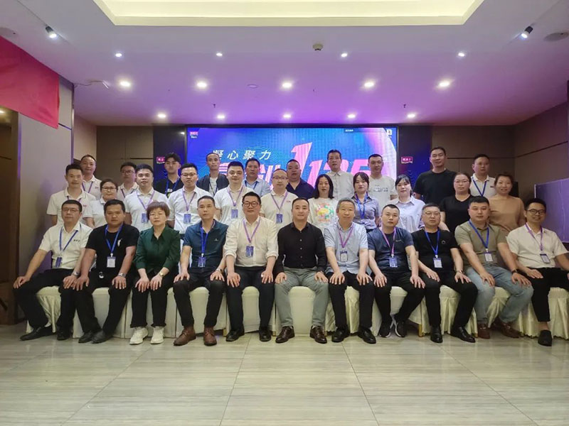 恒峰g22·(中国游)最新官方网站