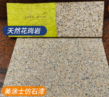 恒峰g22·(中国游)最新官方网站