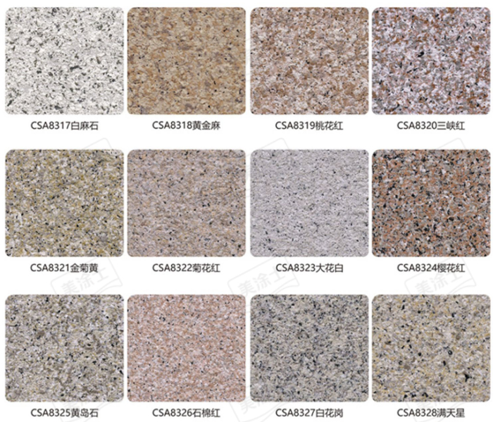 恒峰g22·(中国游)最新官方网站