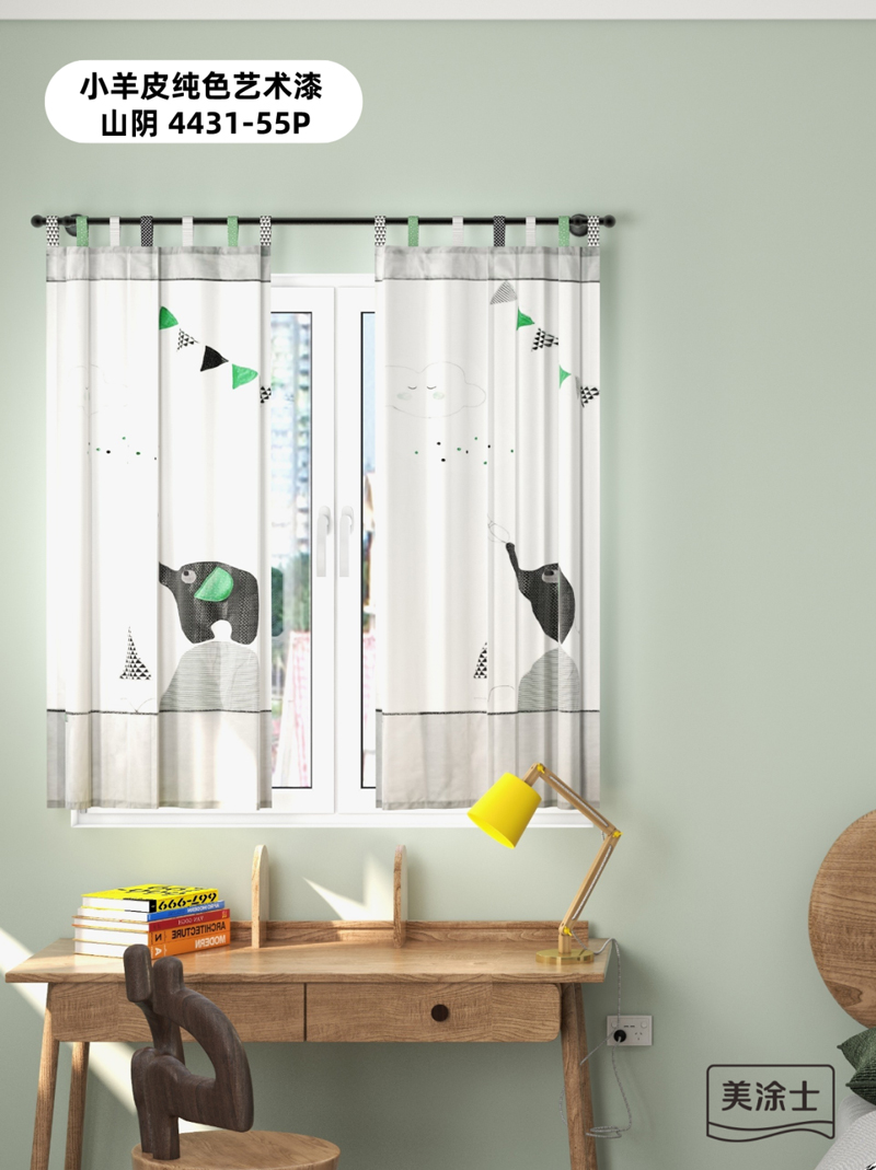 恒峰g22·(中国游)最新官方网站