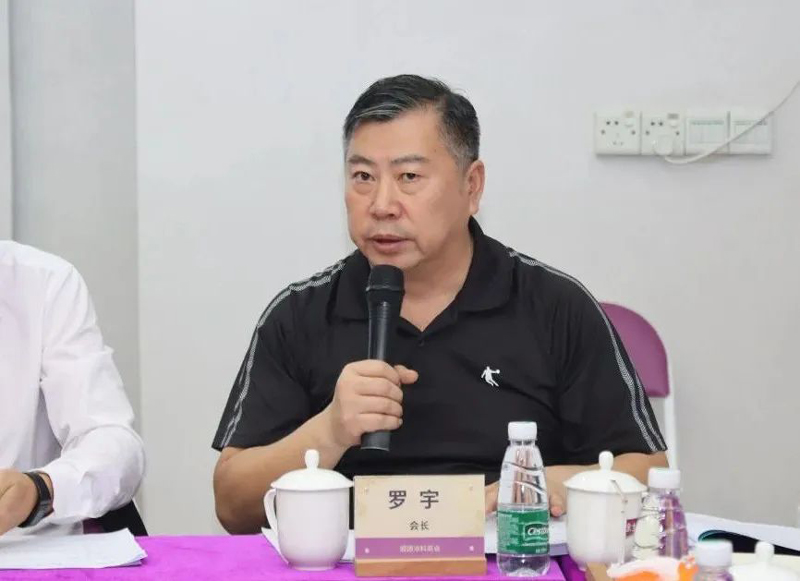 恒峰g22·(中国游)最新官方网站