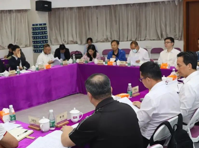 恒峰g22·(中国游)最新官方网站