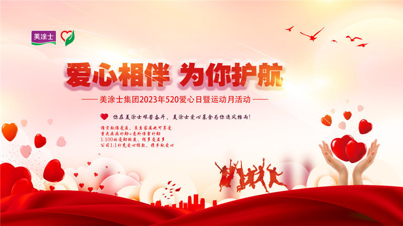 恒峰g22·(中国游)最新官方网站