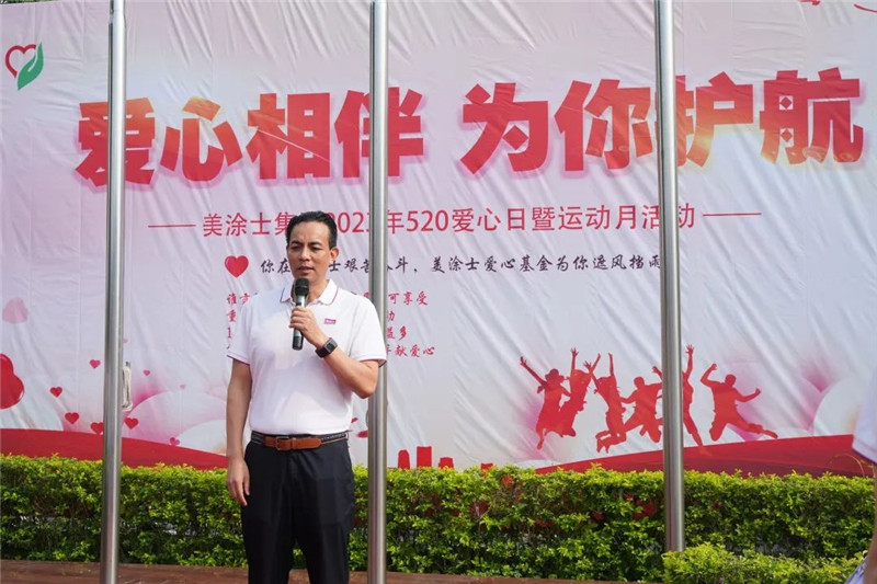 恒峰g22·(中国游)最新官方网站