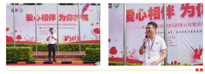 恒峰g22·(中国游)最新官方网站