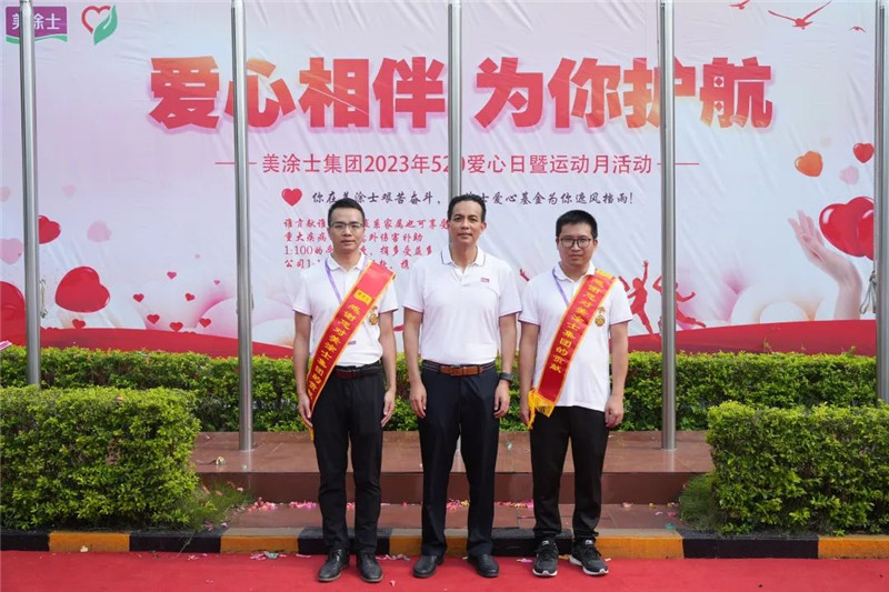 恒峰g22·(中国游)最新官方网站