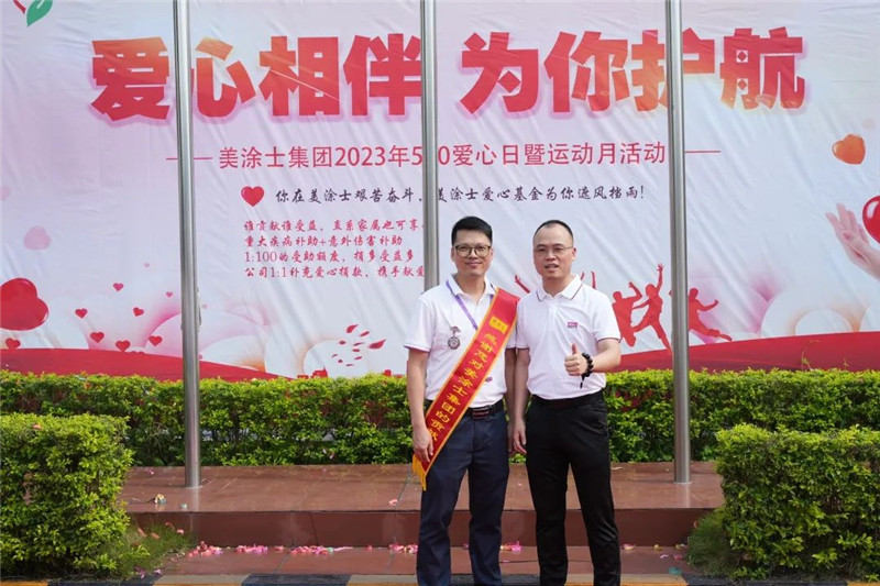 恒峰g22·(中国游)最新官方网站