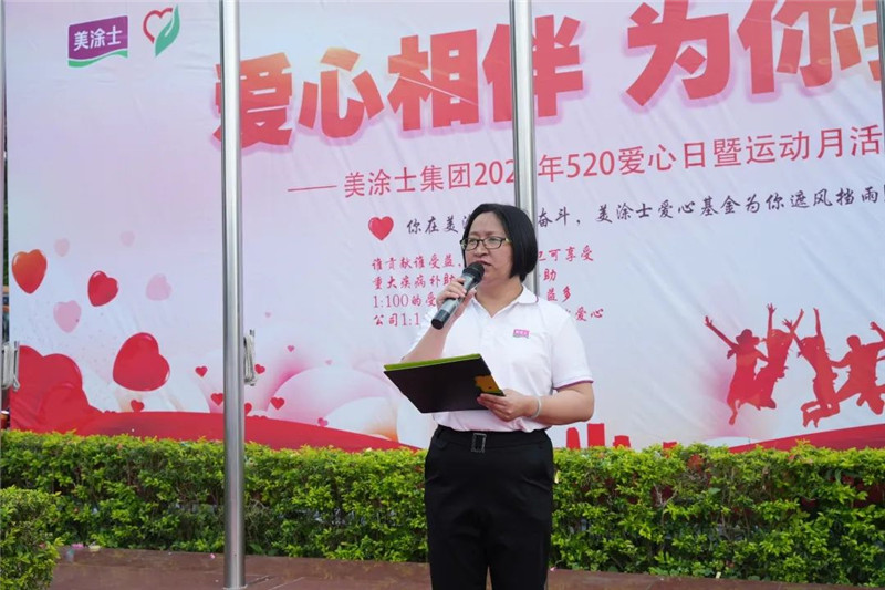 恒峰g22·(中国游)最新官方网站