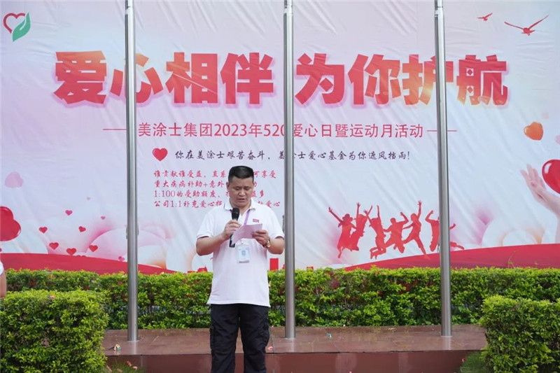 恒峰g22·(中国游)最新官方网站