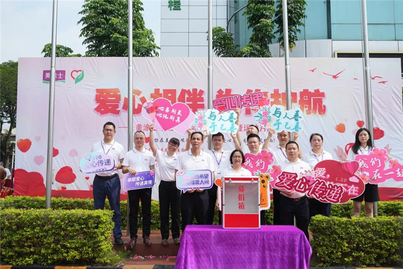 恒峰g22·(中国游)最新官方网站