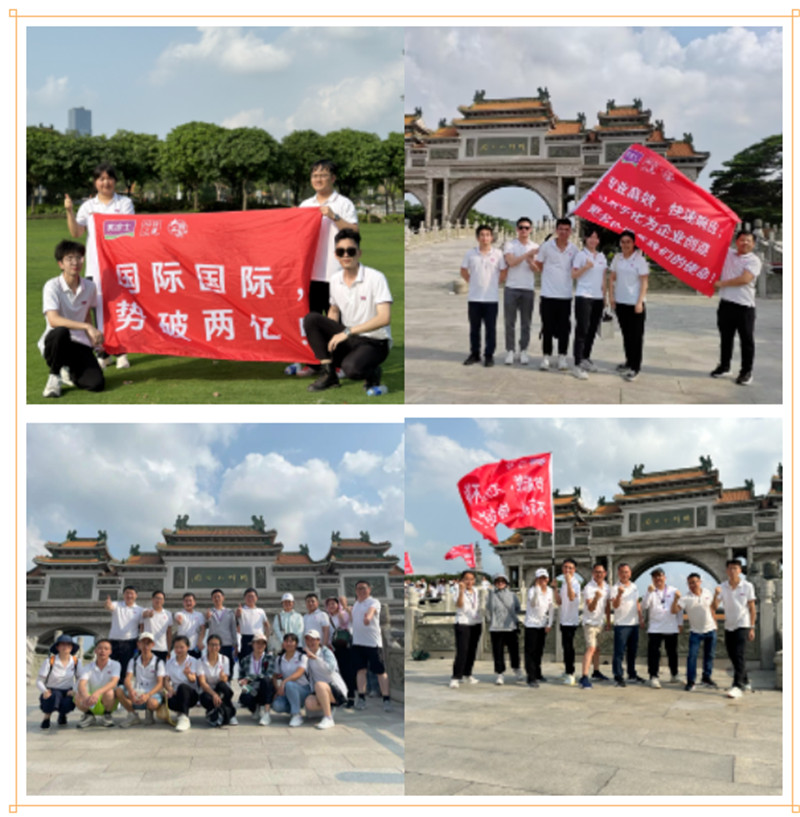 恒峰g22·(中国游)最新官方网站