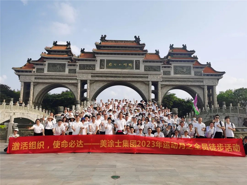 恒峰g22·(中国游)最新官方网站