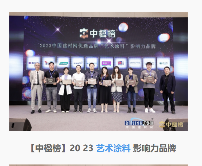 恒峰g22·(中国游)最新官方网站