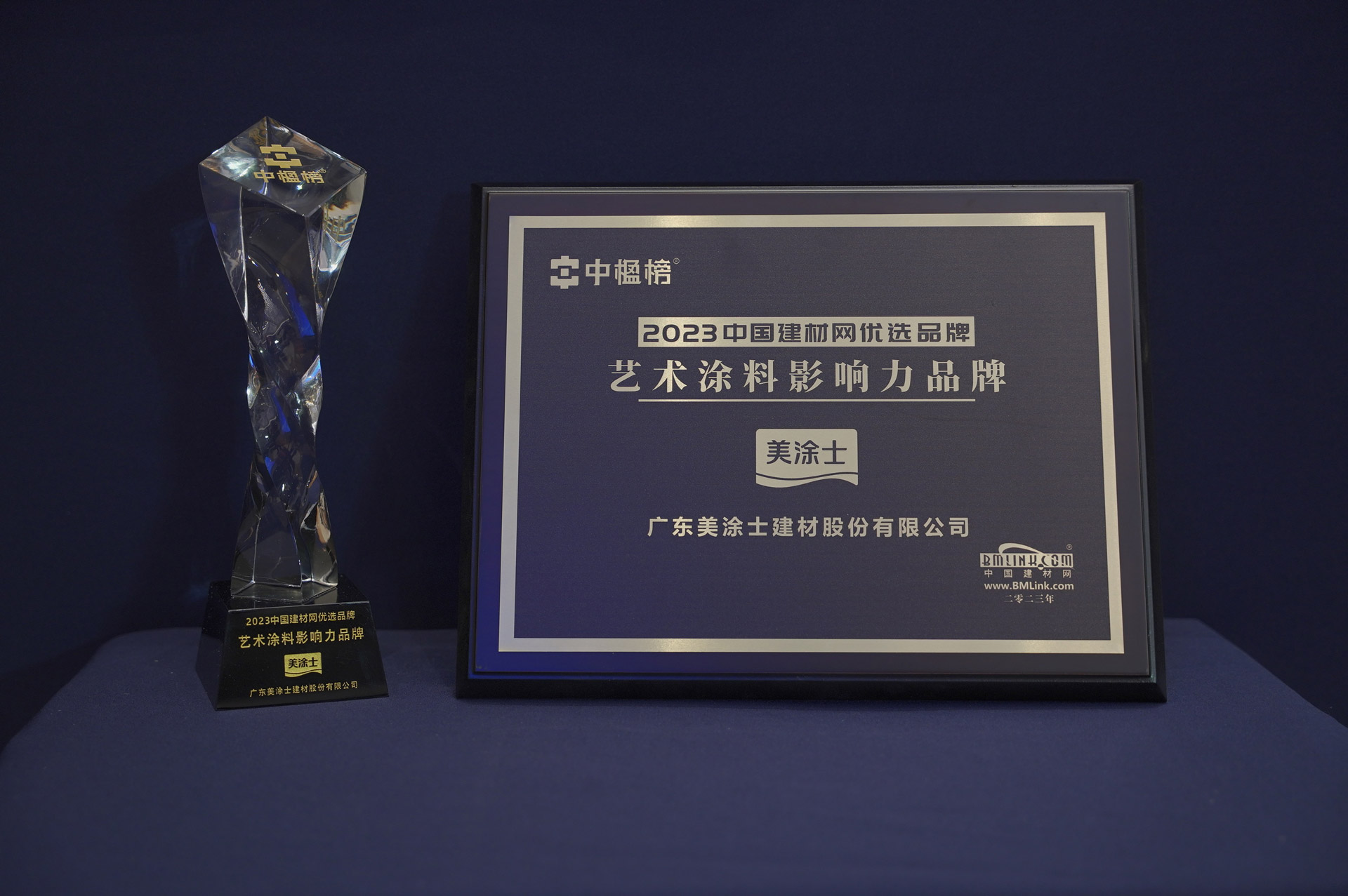 恒峰g22·(中国游)最新官方网站