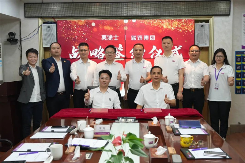 恒峰g22·(中国游)最新官方网站