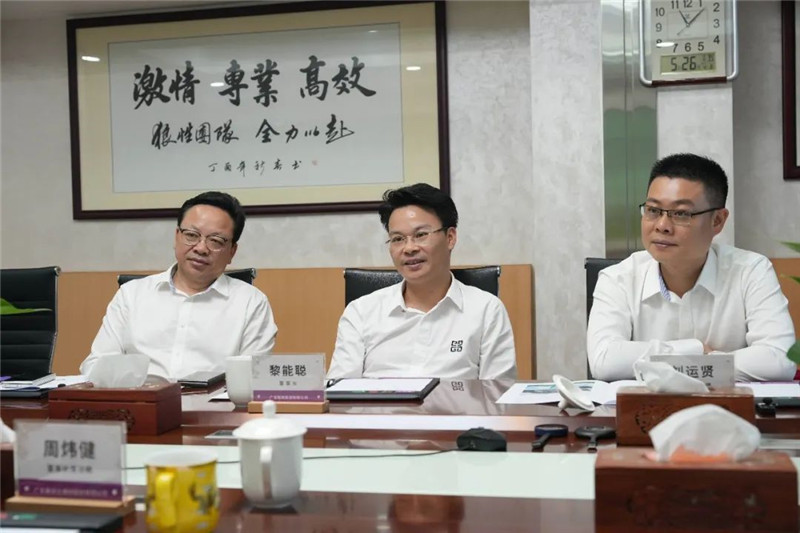 恒峰g22·(中国游)最新官方网站