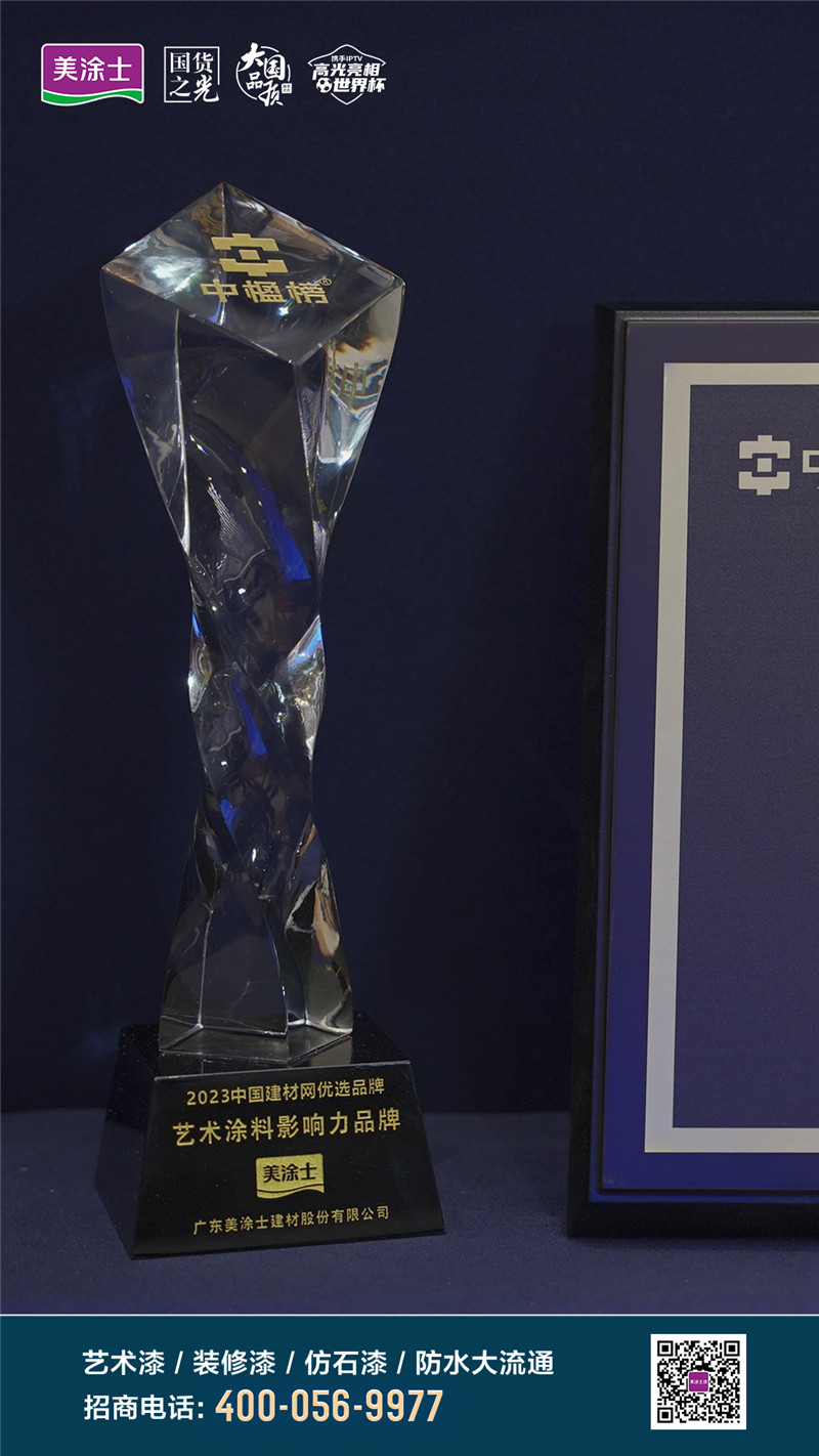 恒峰g22·(中国游)最新官方网站