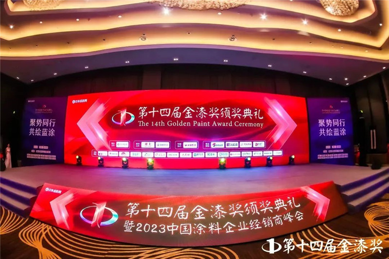 恒峰g22·(中国游)最新官方网站