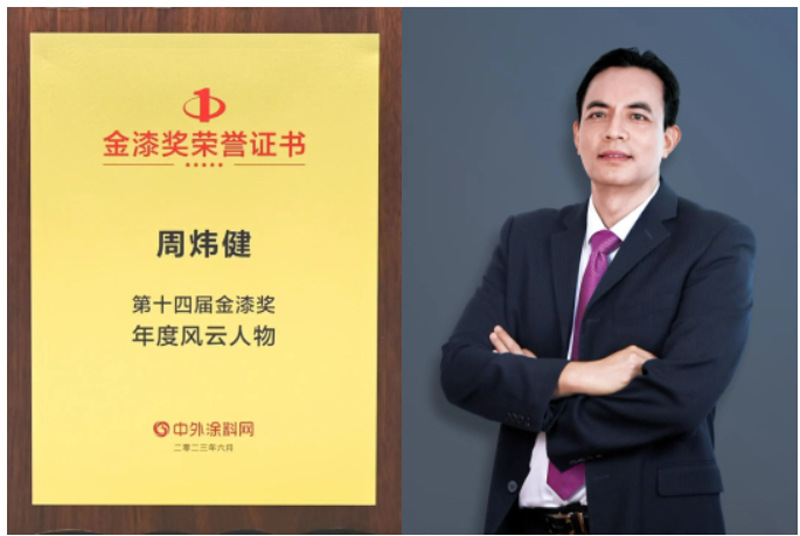 恒峰g22·(中国游)最新官方网站