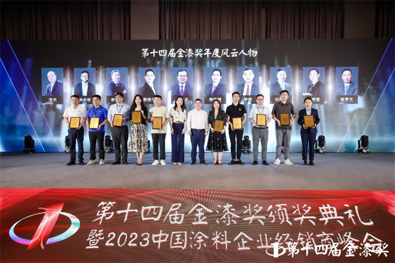 恒峰g22·(中国游)最新官方网站