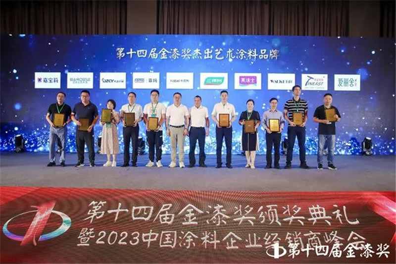 恒峰g22·(中国游)最新官方网站