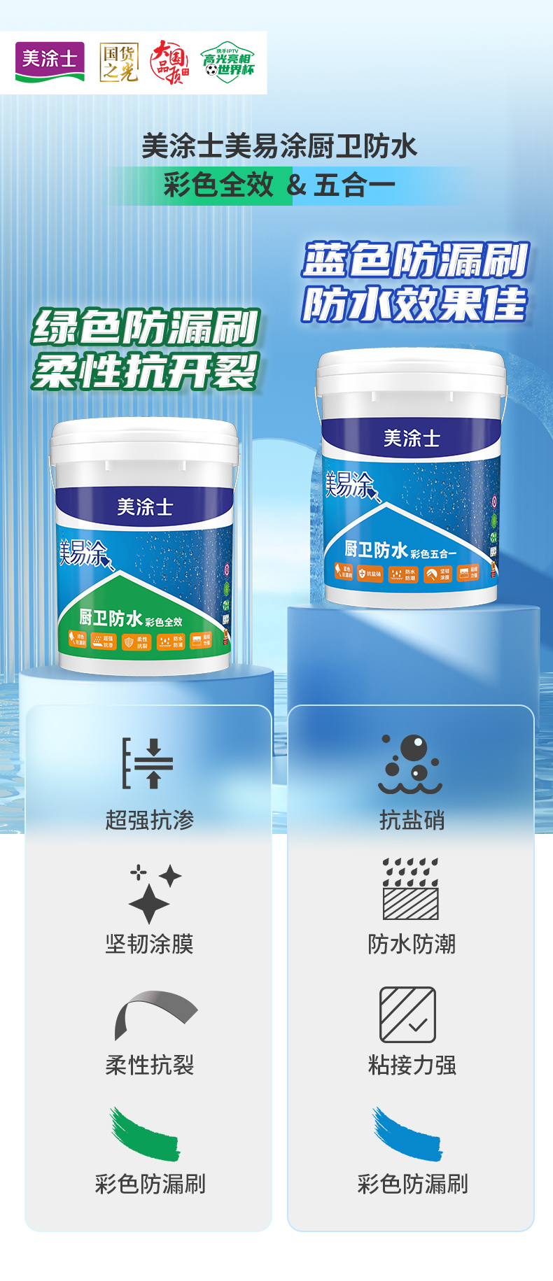 恒峰g22·(中国游)最新官方网站