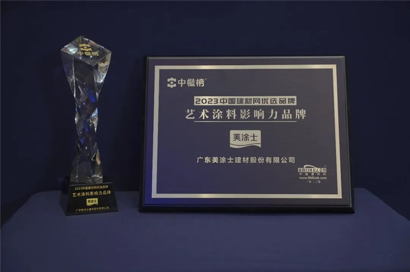 恒峰g22·(中国游)最新官方网站