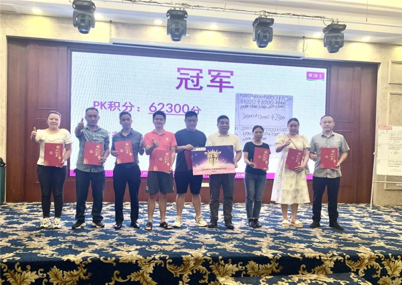 恒峰g22·(中国游)最新官方网站