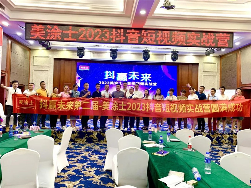 恒峰g22·(中国游)最新官方网站