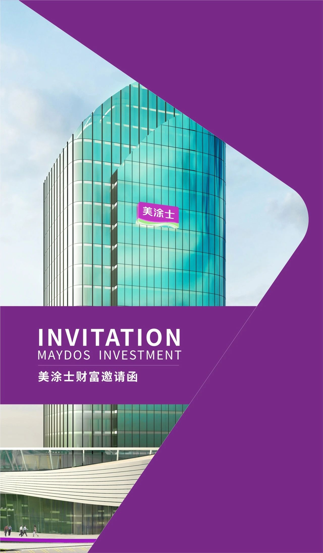 恒峰g22·(中国游)最新官方网站