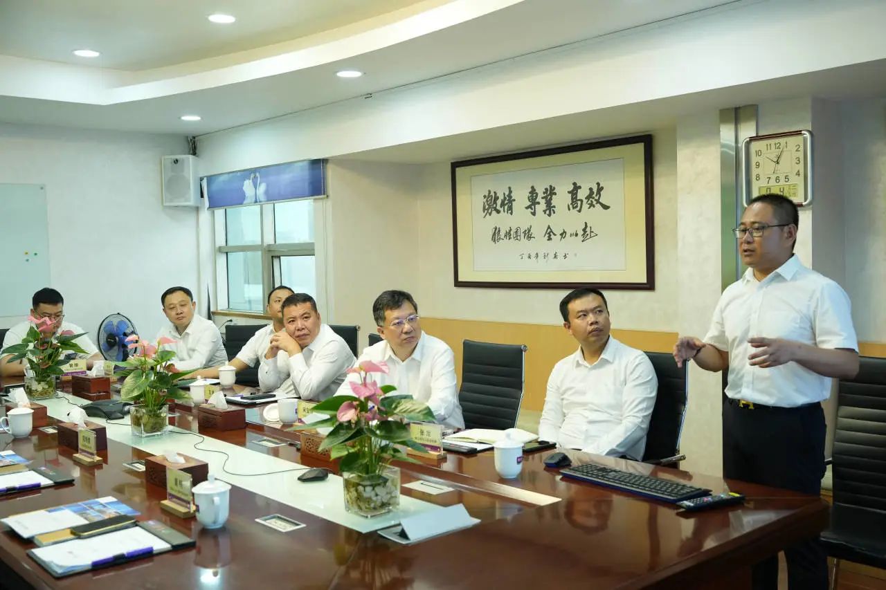 恒峰g22·(中国游)最新官方网站