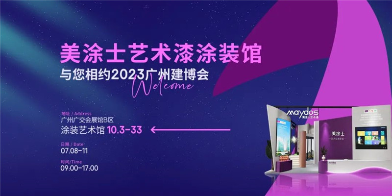 恒峰g22·(中国游)最新官方网站