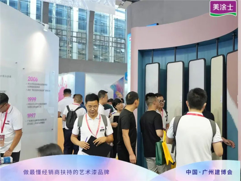 恒峰g22·(中国游)最新官方网站