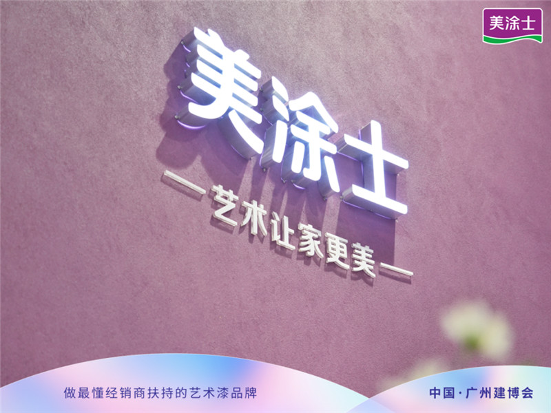 恒峰g22·(中国游)最新官方网站