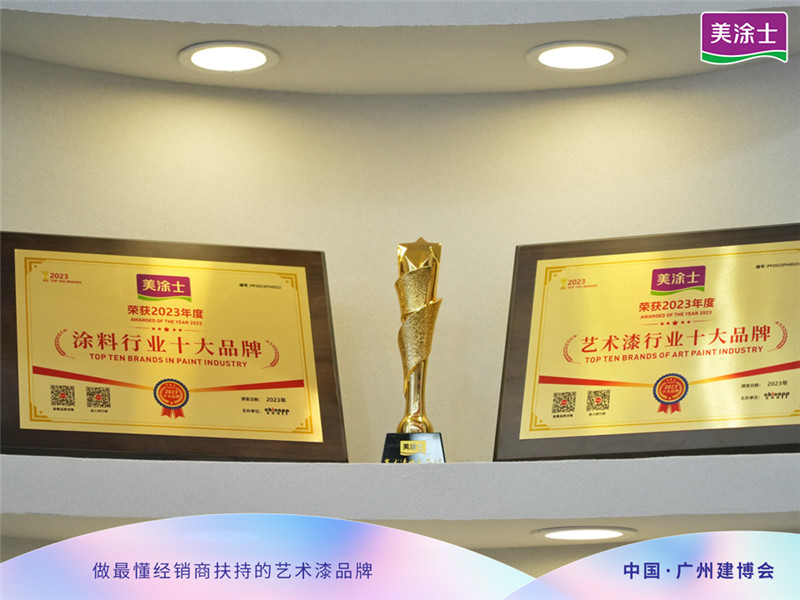 恒峰g22·(中国游)最新官方网站