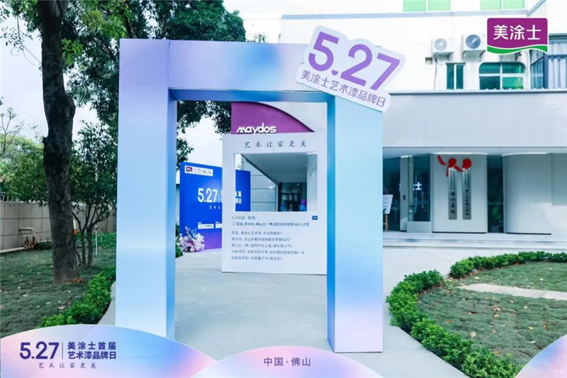 恒峰g22·(中国游)最新官方网站