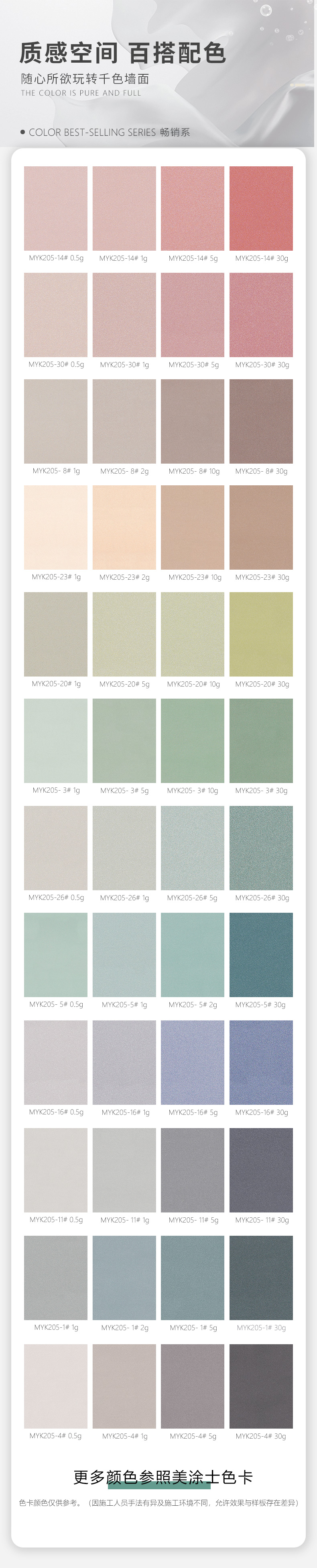 恒峰g22·(中国游)最新官方网站