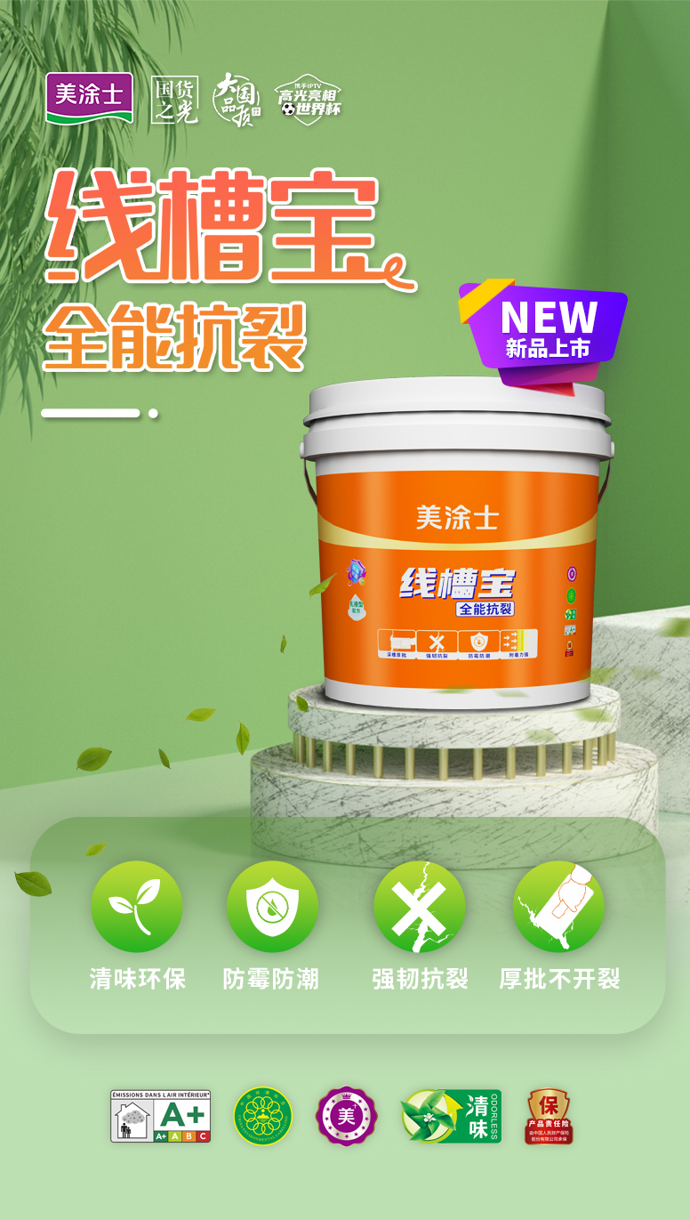 恒峰g22·(中国游)最新官方网站