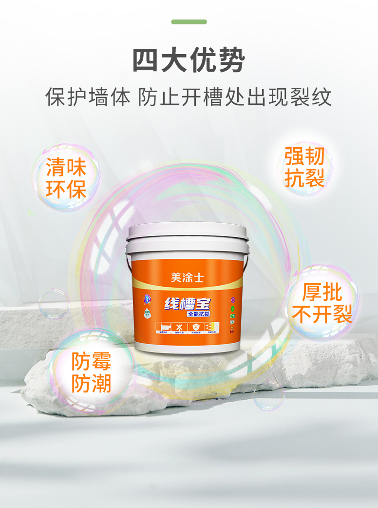 恒峰g22·(中国游)最新官方网站