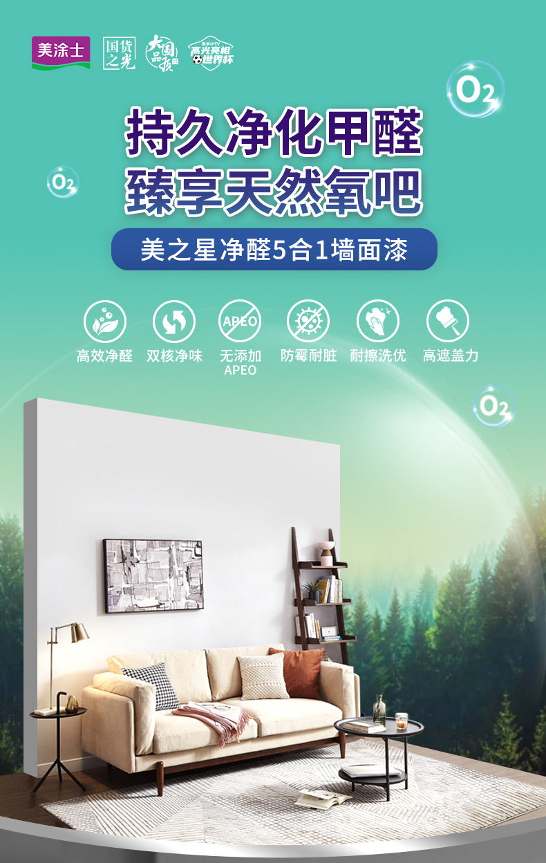 恒峰g22·(中国游)最新官方网站