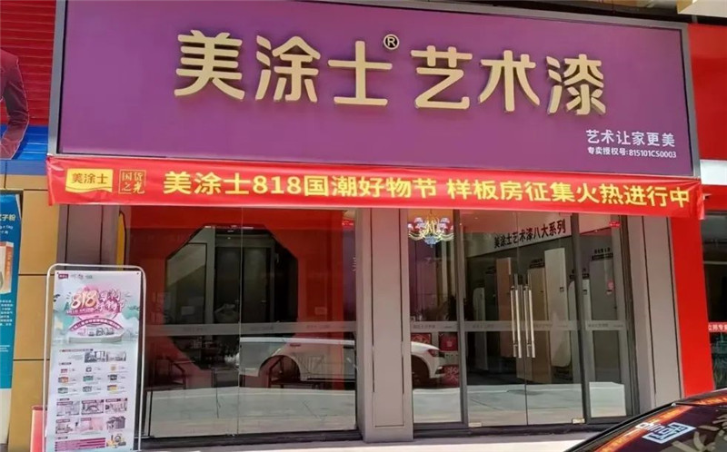 恒峰g22·(中国游)最新官方网站