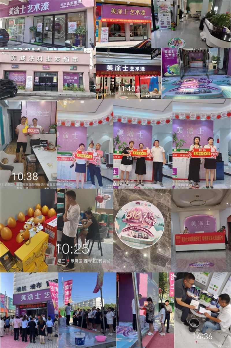 恒峰g22·(中国游)最新官方网站