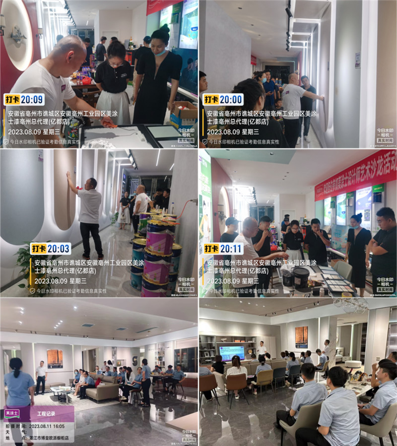 恒峰g22·(中国游)最新官方网站