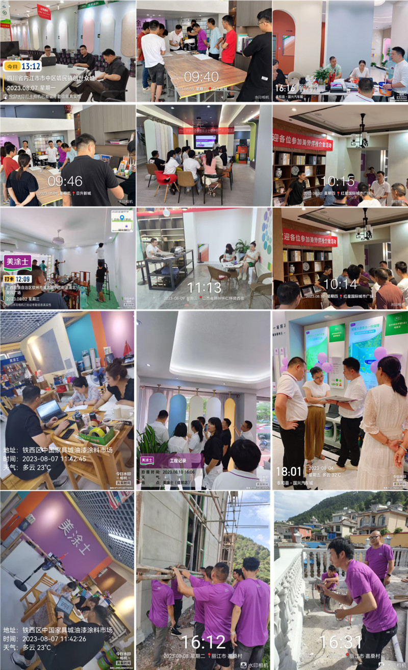 恒峰g22·(中国游)最新官方网站