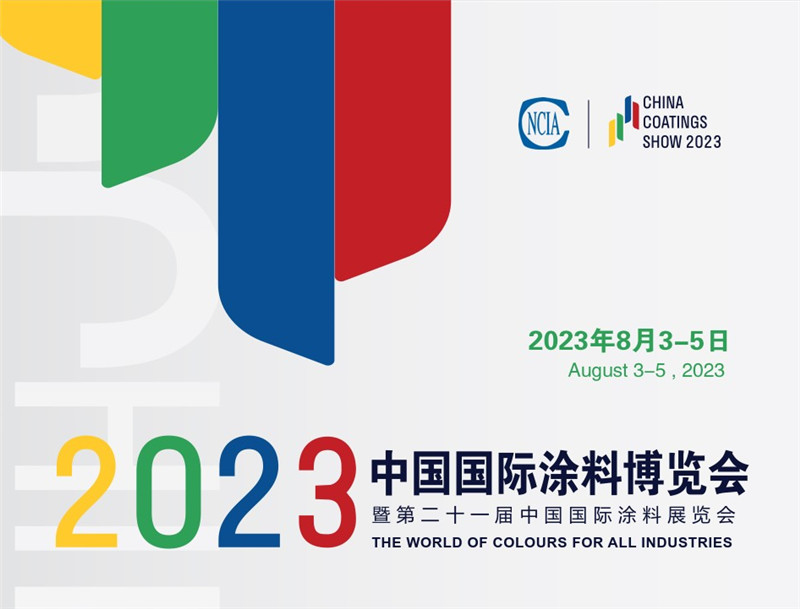 恒峰g22·(中国游)最新官方网站