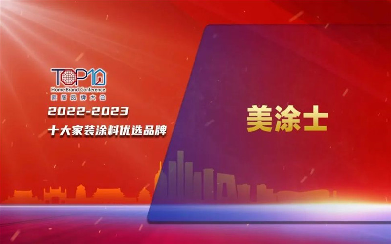 恒峰g22·(中国游)最新官方网站