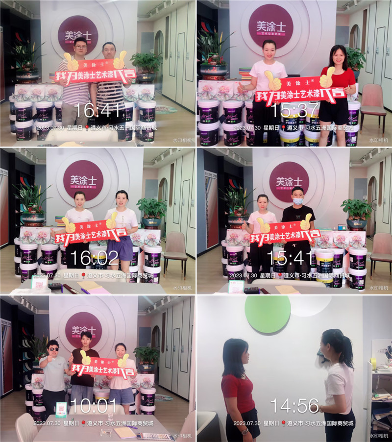 恒峰g22·(中国游)最新官方网站